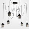 Web Hanging Lamps - front (6)