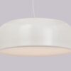 Laila Contemporary Dome Shaped Lamp white 3
