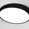 Roundly Inclined Lamp-front black