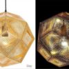 SVEA Futuristic Hanging Lamp day and night lamp