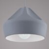 Pleethora Pendant Lamp - Model B Light Grey