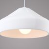 Pleethora-Pendant-Lamp-white wide