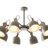 Svendsen Cheese and Biscuits Hanging Lamp - 8 head model, brown