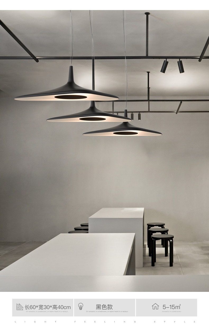 Doroukkar Modern Irregular Soaring Saucer Cloud Pendant Light Doroukkar Modern Irregular Soaring Saucer Cloud Pendant Light Dining Room Apartment
