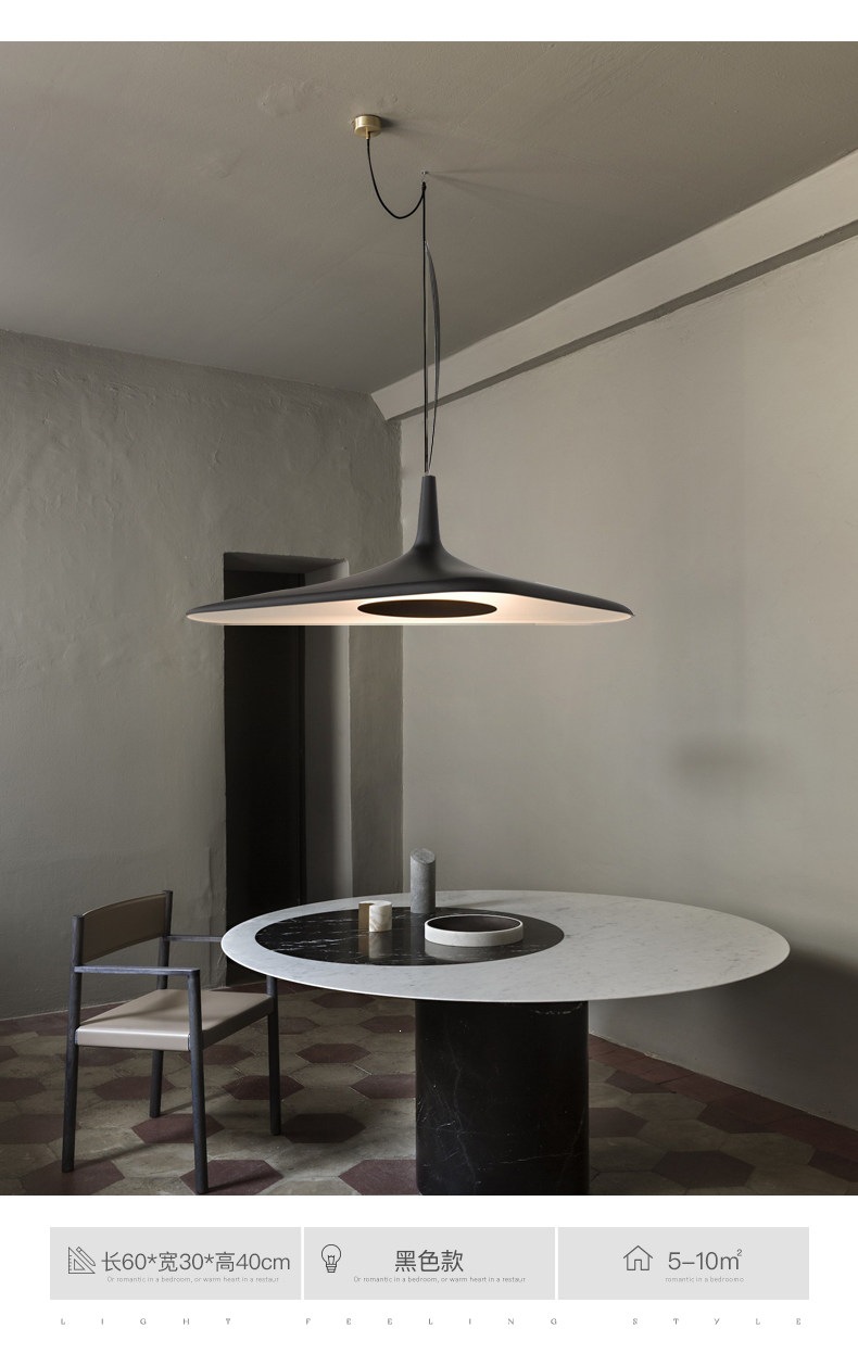 Doroukkar Modern Irregular Soaring Saucer Cloud Pendant Light Doroukkar Modern Irregular Soaring Saucer Cloud Pendant Light Dining Room Black