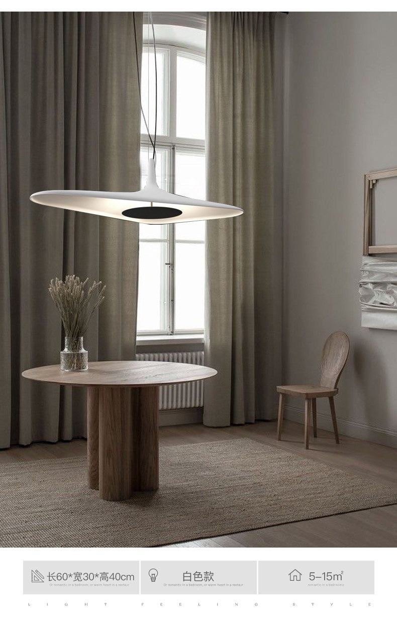Doroukkar Modern Irregular Soaring Saucer Cloud Pendant Light Doroukkar Modern Irregular Soaring Saucer Cloud Pendant Light Dining Room