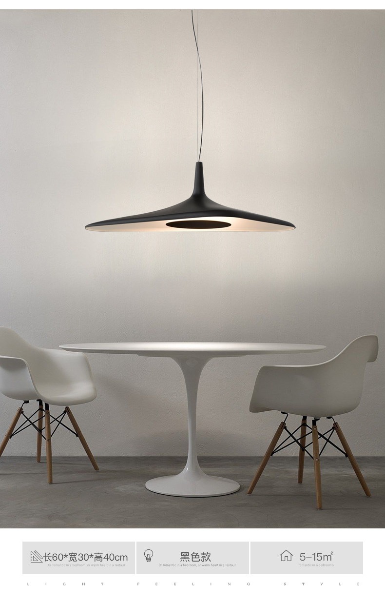 Doroukkar Modern Irregular Soaring Saucer Cloud Pendant Light Doroukkar Modern Irregular Soaring Saucer Cloud Pendant Light Dining Table Apartment