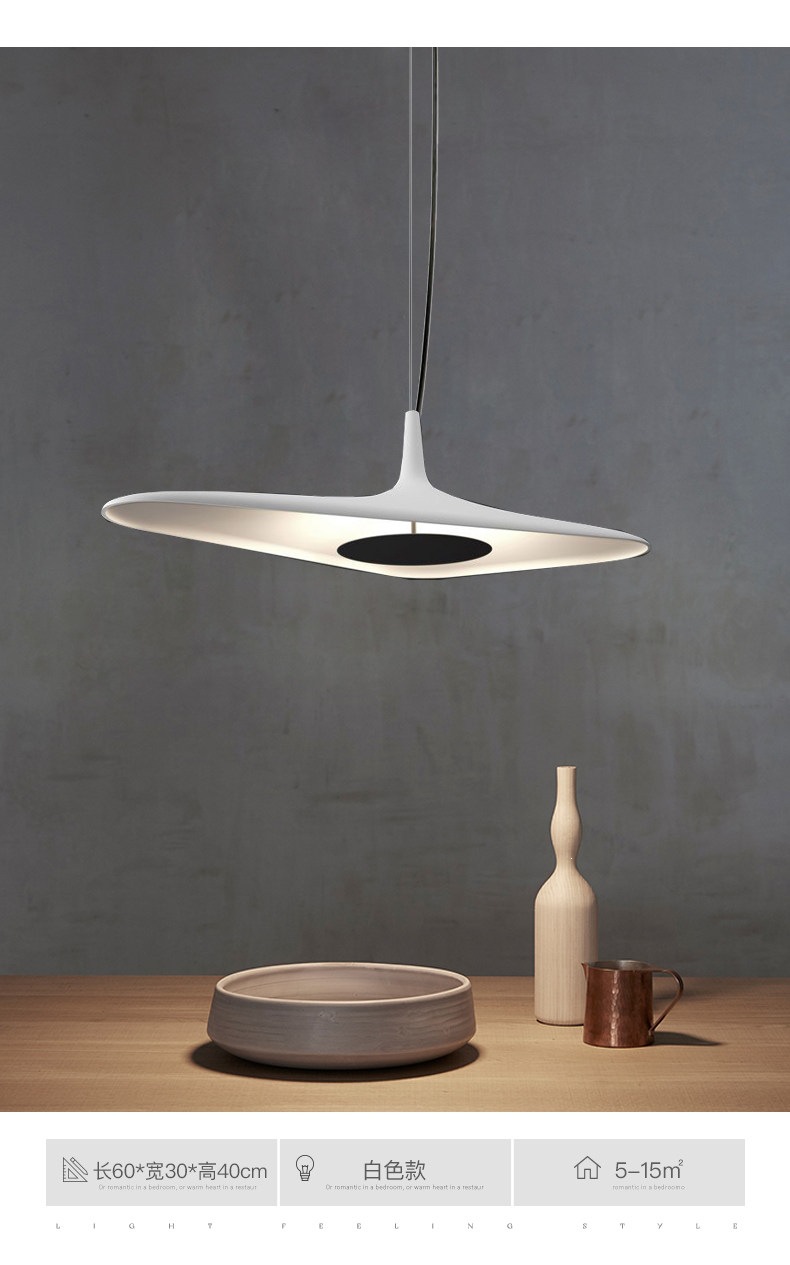Doroukkar Modern Irregular Soaring Saucer Cloud Pendant Light Doroukkar Modern Irregular Soaring Saucer Cloud Pendant Light Home Office Hdb