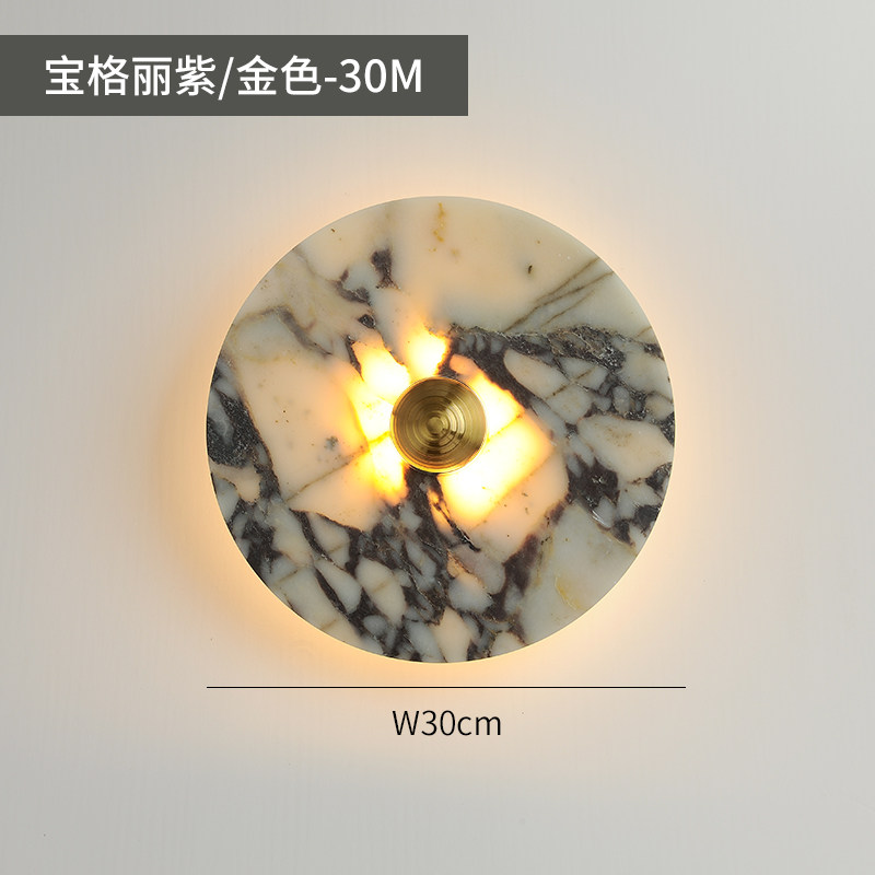 Hallstenja Modern Round Plate Marble Stone Wall Light Hallstenja Modern Round Plate Marble Stone Wall Light Gold Lit