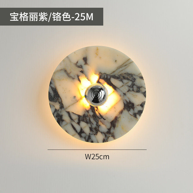 Hallstenja Modern Round Plate Marble Stone Wall Light Hallstenja Modern Round Plate Marble Stone Wall Light Lit