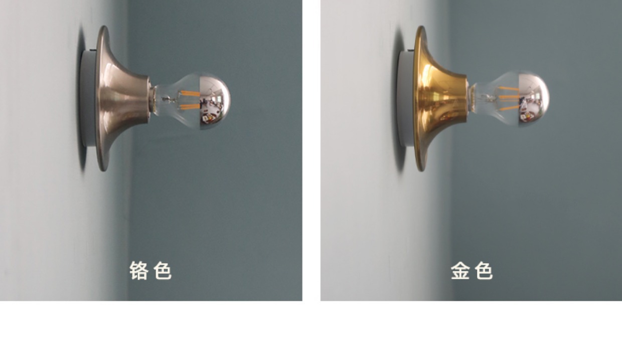 Karnvyrn Minimalist Metallic Halo Wall Light Karnvyrn Minimalist Metallic Halo Wall Light Gold Metal